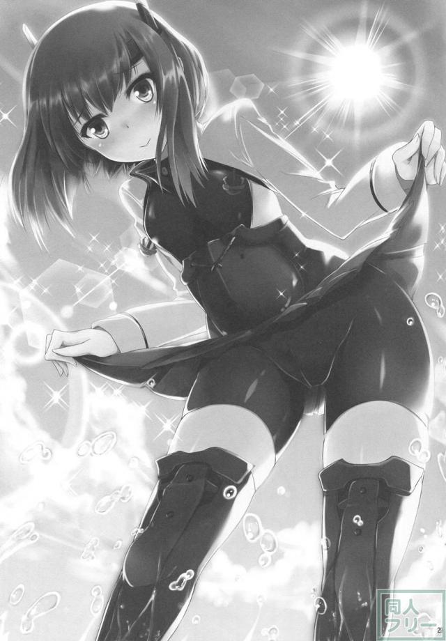 あのムレムレスパッツ空母に着陸したい！ <> 030