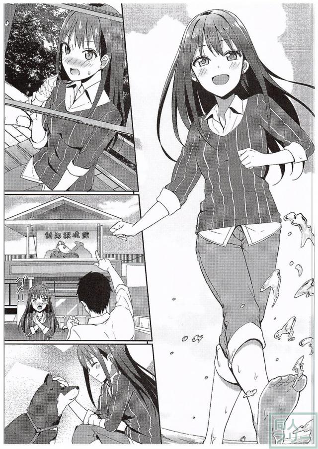 コバルトブルー <> 004