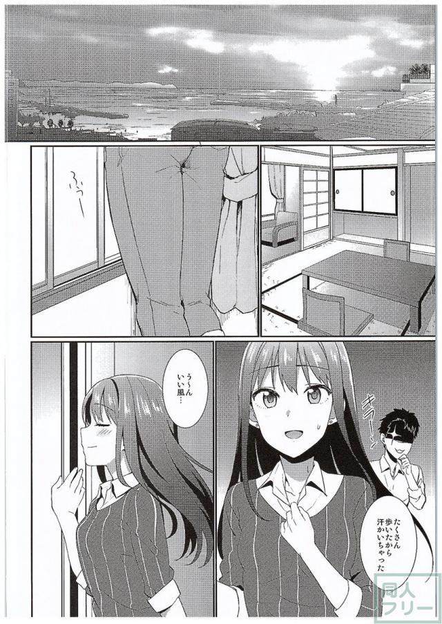 コバルトブルー <> 005