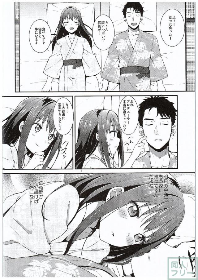 コバルトブルー <> 015