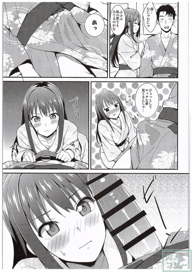 コバルトブルー <> 016