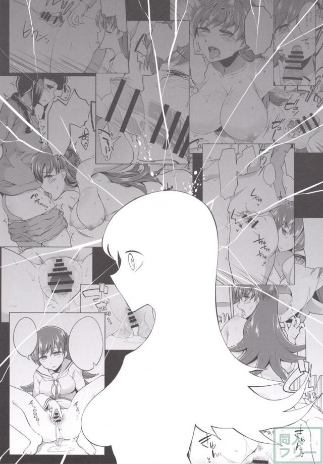 提督+催眠×大井 弐 <> 025