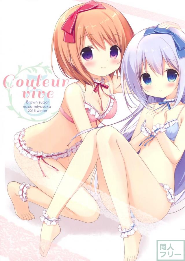 Couleur vive5 <> 002