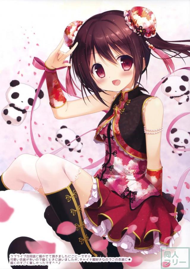 Couleur vive5 <> 013