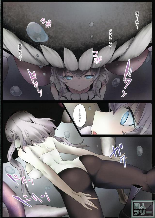 each other <> 002