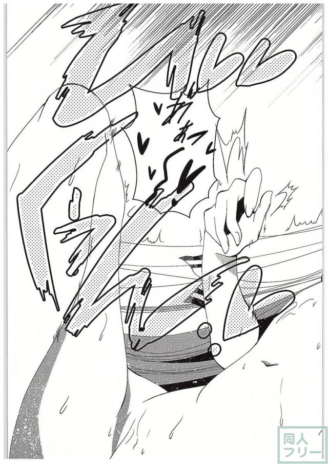 For M <> 020