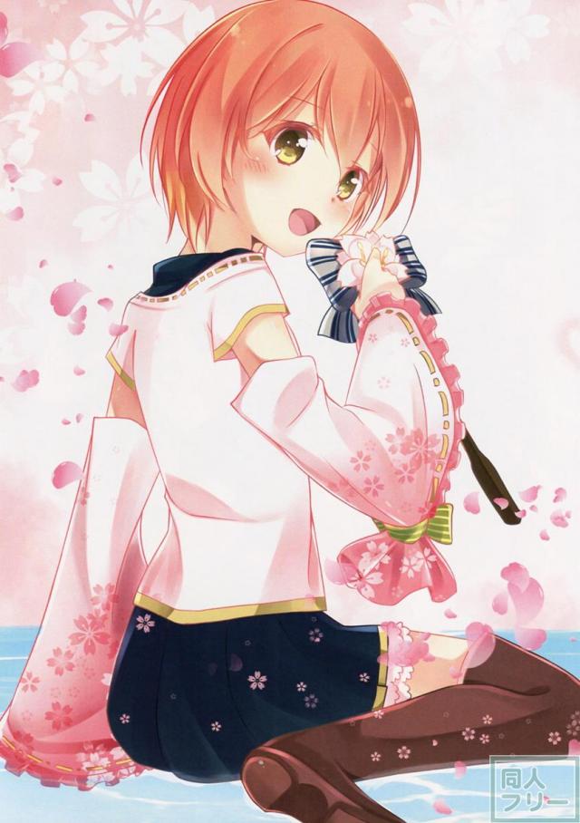 connect <> 008