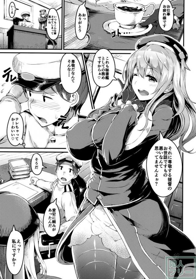 ATG(C89) <> 002