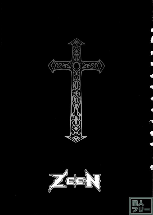 ZEEN <> 024