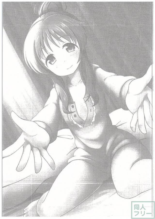 高森藍子とPのラブラブSEX3 <> 002