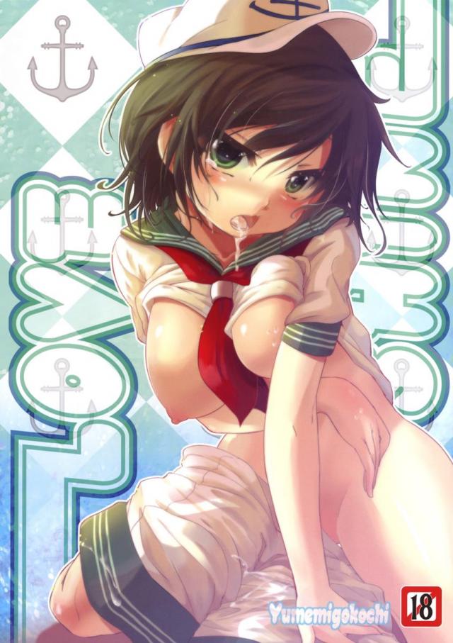 LOVE SHINE <> 1