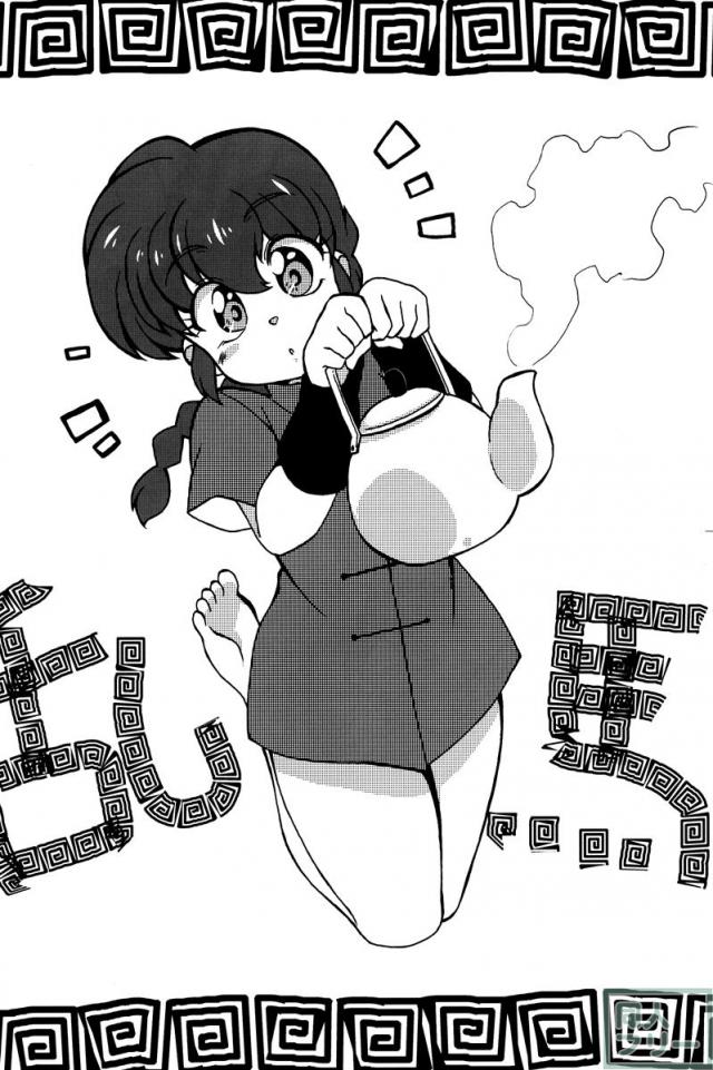 元気を出してもう泣かないで <> 005