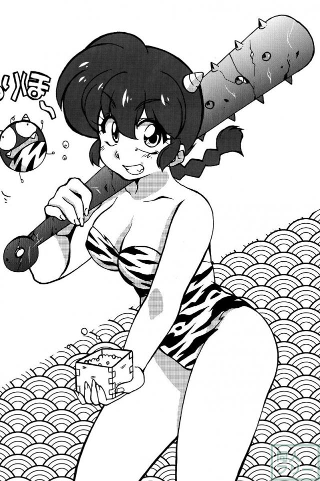 元気を出してもう泣かないで <> 007