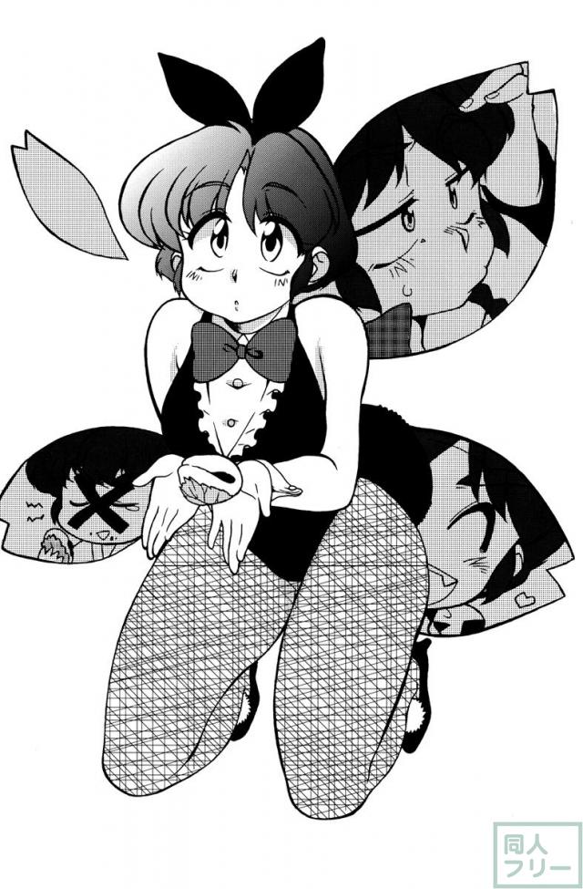 元気を出してもう泣かないで <> 009