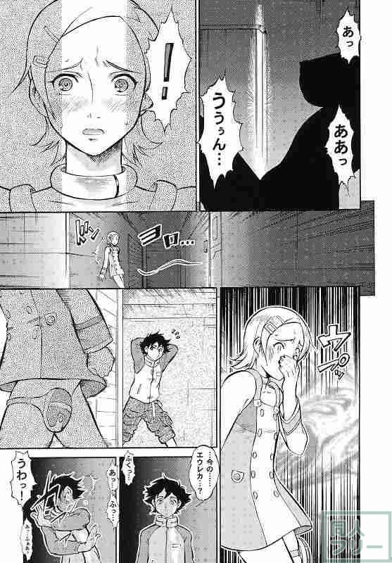 Nan・Demo-R 七番勝負 <> 048
