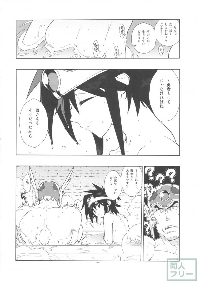LEVEL：3. <> 011