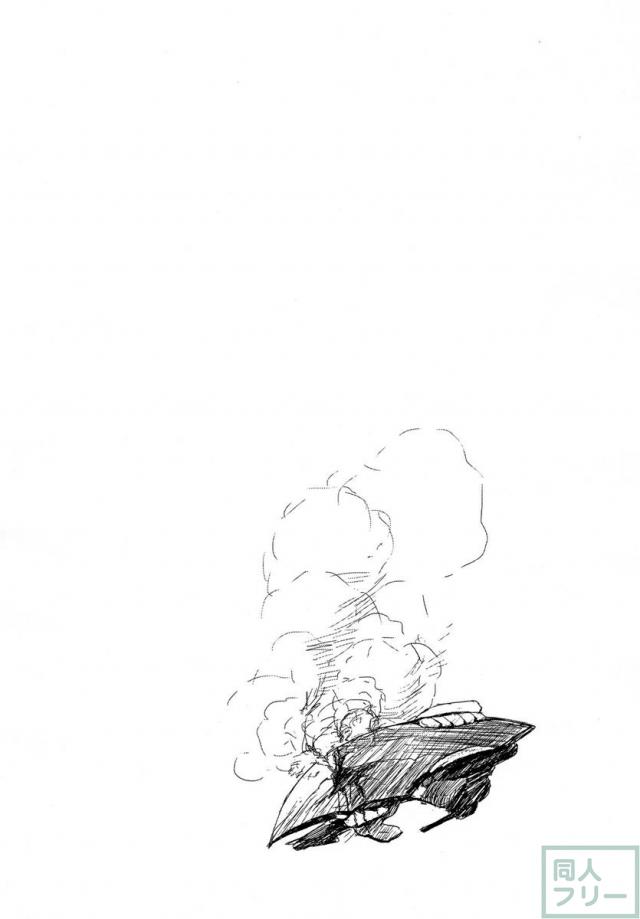 加賀と赤城と <> 011