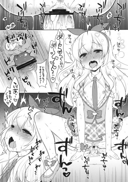 カードになりませんか？ <> 018