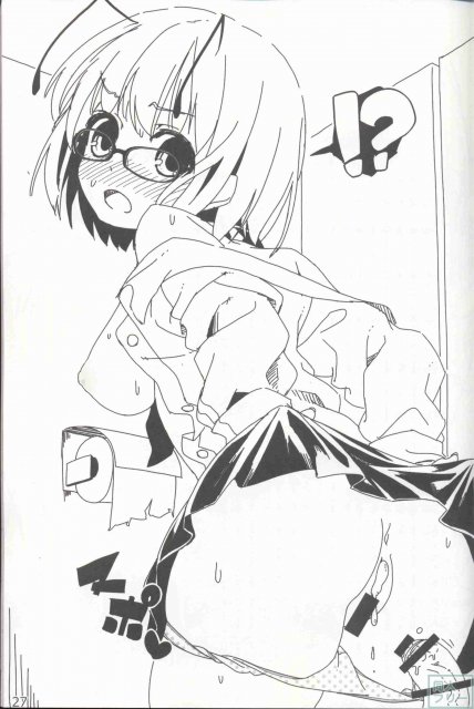 やさしくしてねさとり様 <> 028
