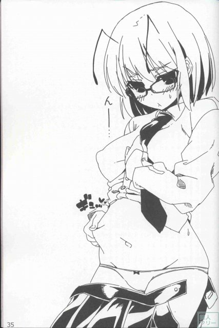 やさしくしてねさとり様 <> 036