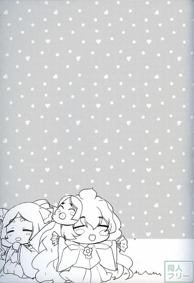 真っ白キャンバス <> 016