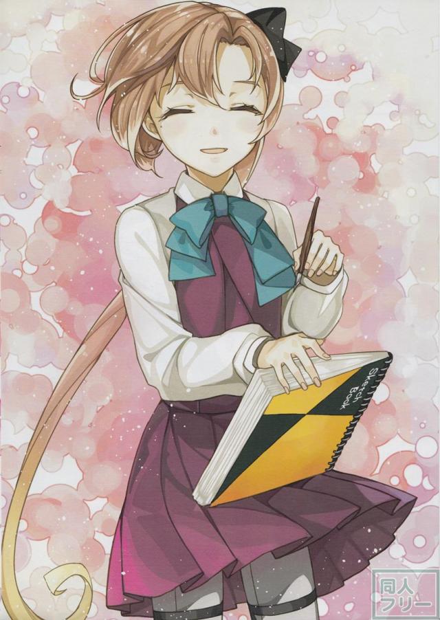 Yūgumogata Art Book Vol.1 <> 004