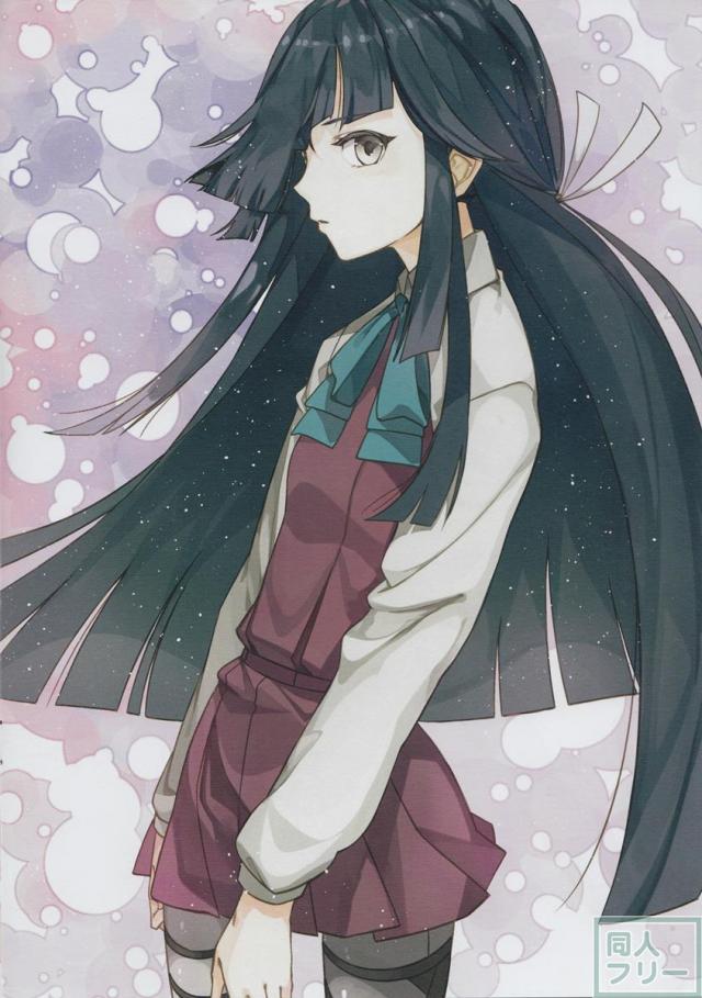 Yūgumogata Art Book Vol.1 <> 006