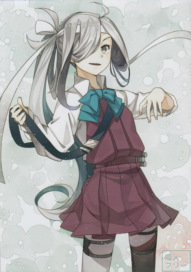 Yūgumogata Art Book Vol.1 <> 007