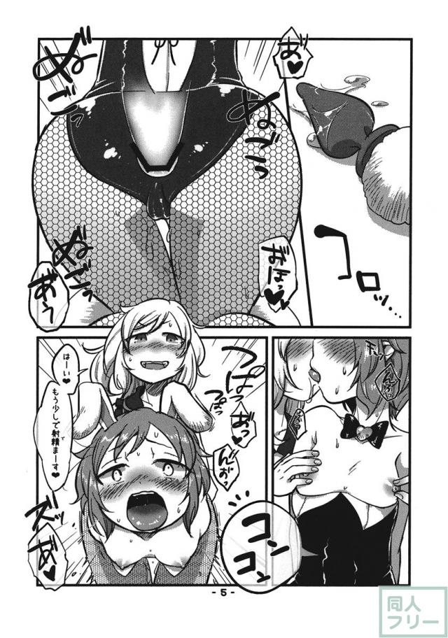2015Q済 <> 005