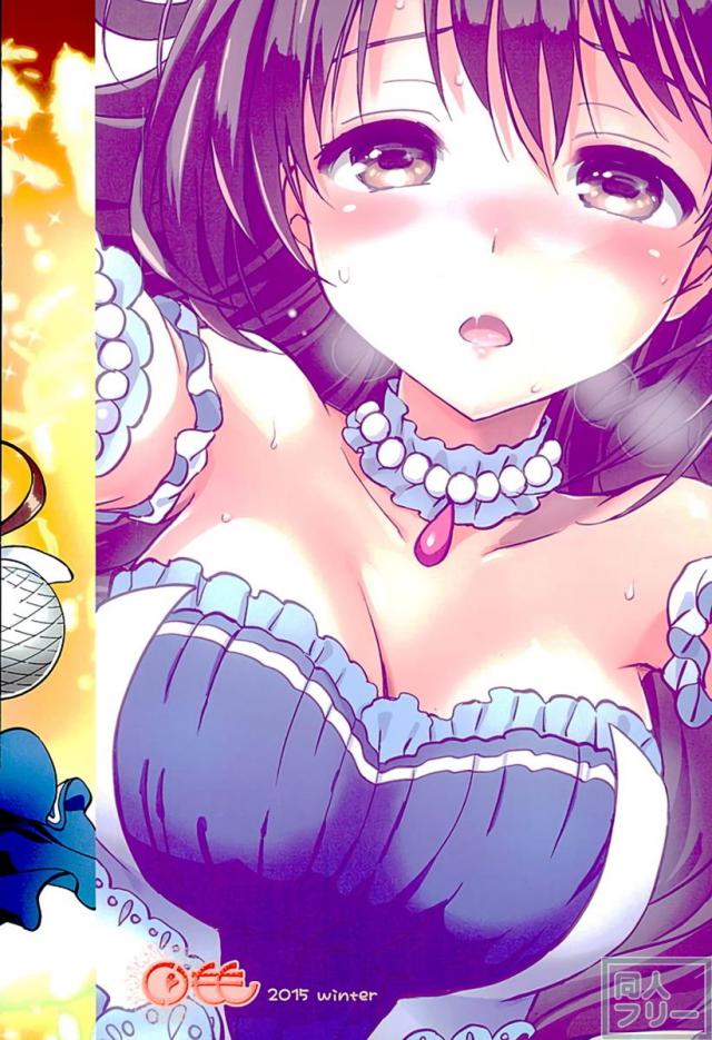 うづきウォッチ <> 027