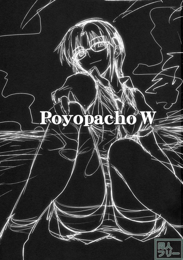 Poyopacho W <> 002