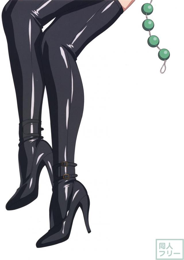 MJ <> 028