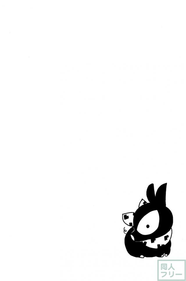 春らんまん! <> 048