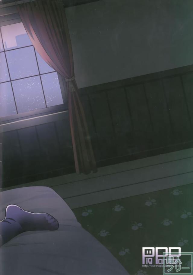 時雨病ンデレ <> 028