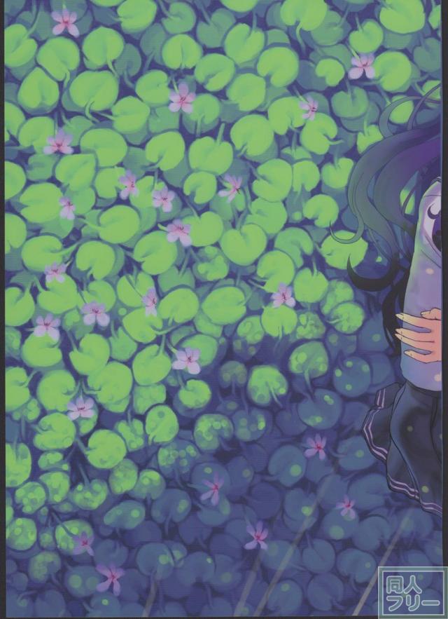 暁ちゃんにはまだ早い <> 018