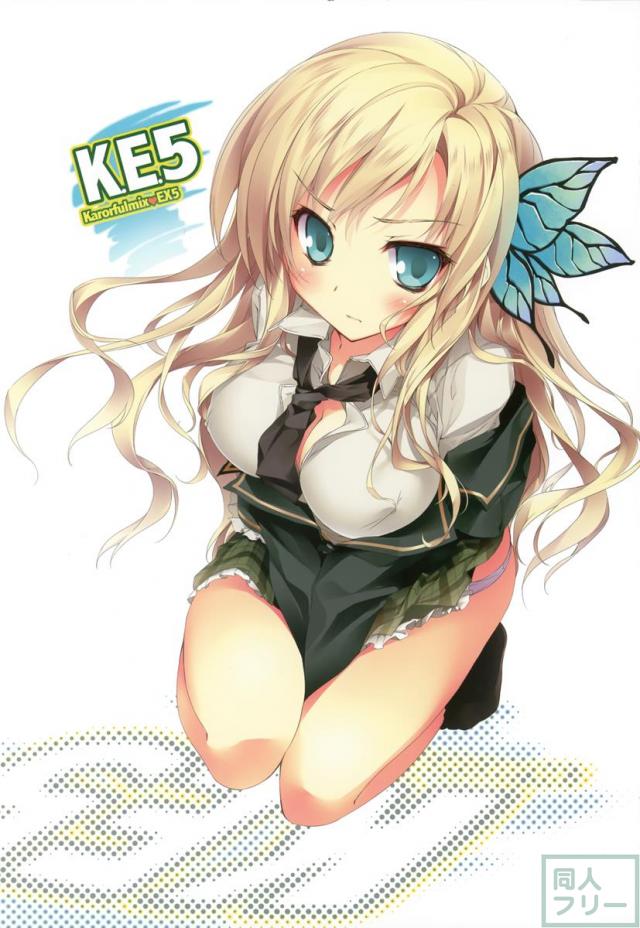 Karorful mix EX5 <> 002