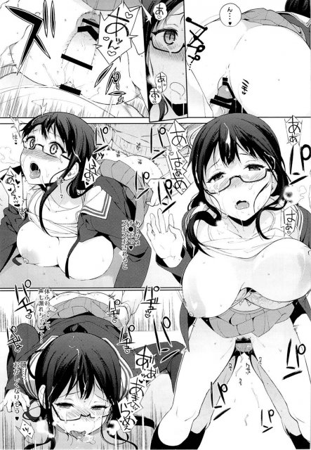 乳白色 <> 017