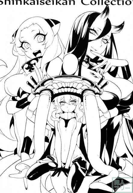 深海妻艦 <> 002