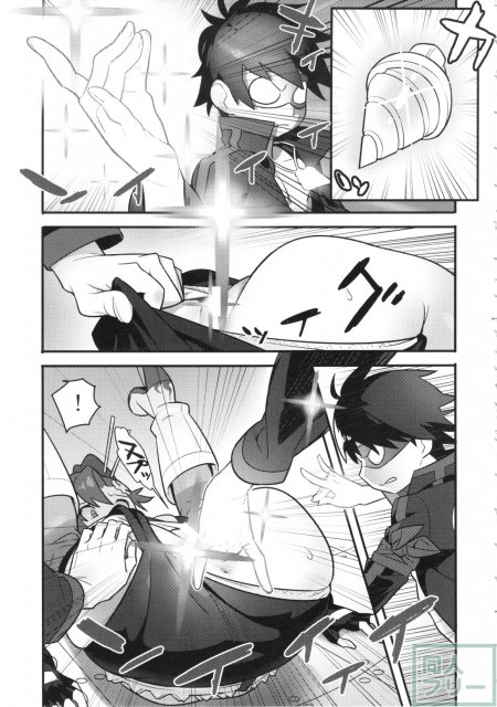 グレラグレ <> 004