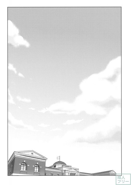 Little by little <> 003