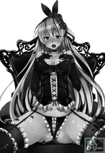薬と性の快楽に溺れる千棘 <> 002