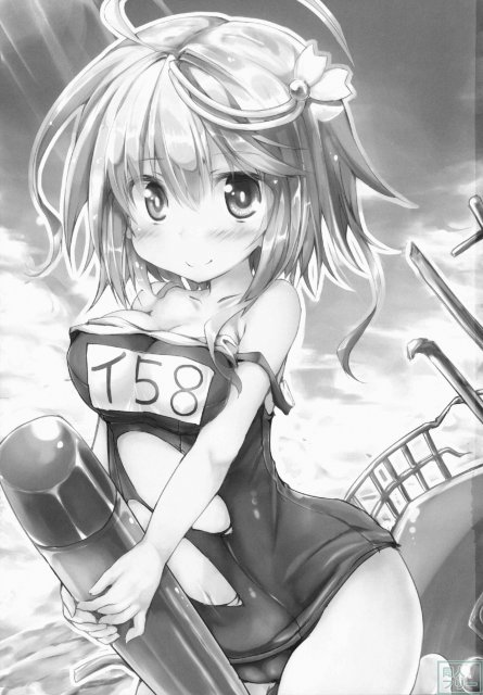 ゴーヤえっちでち <> 002
