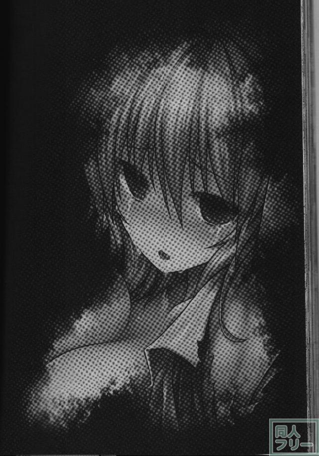 泣いても叫んでも誰にも助けてもらえない…絶望的なシチュエーションで嬲られ続ける!! <> 085