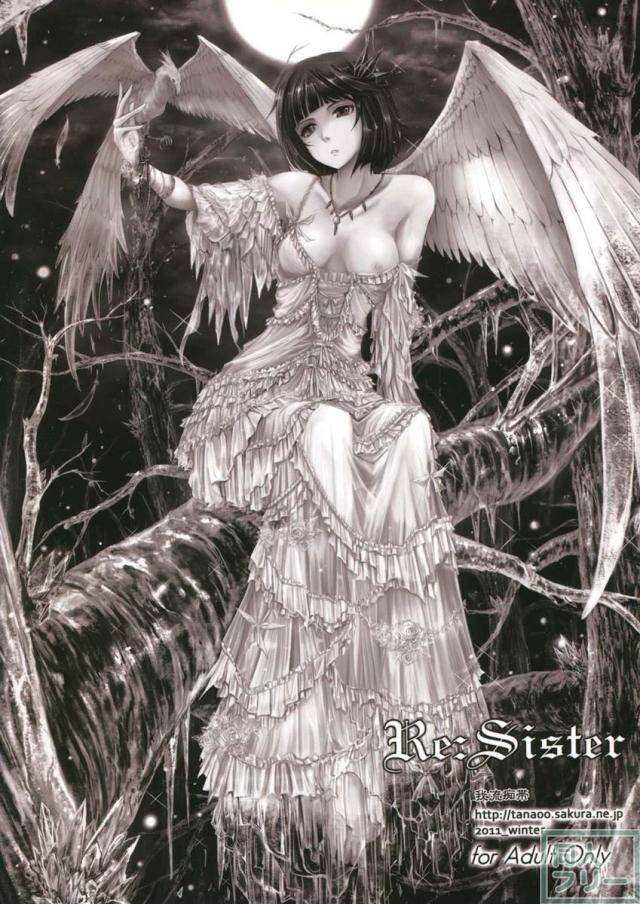 Re：Sister <> 002