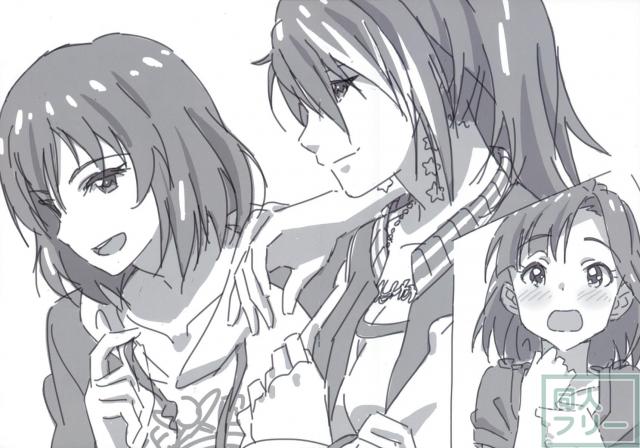 ミリオンガールズ02 <> 008