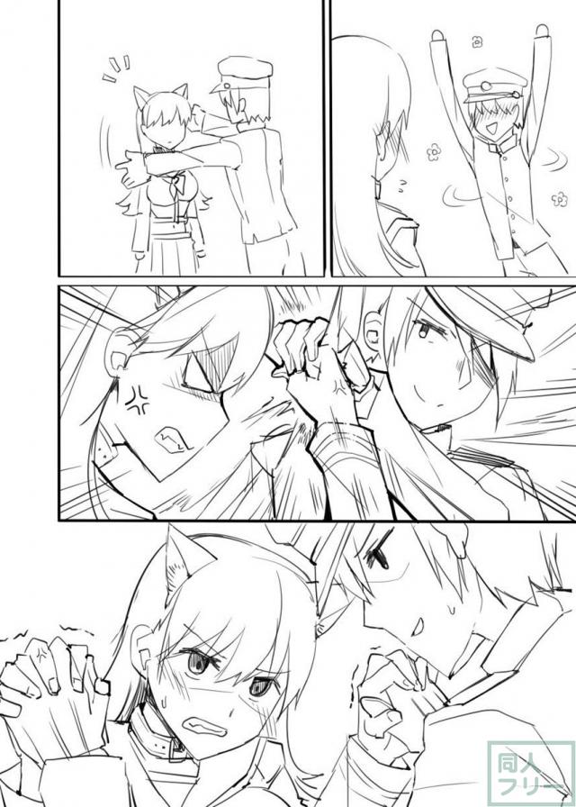 大井漫画 <> 007