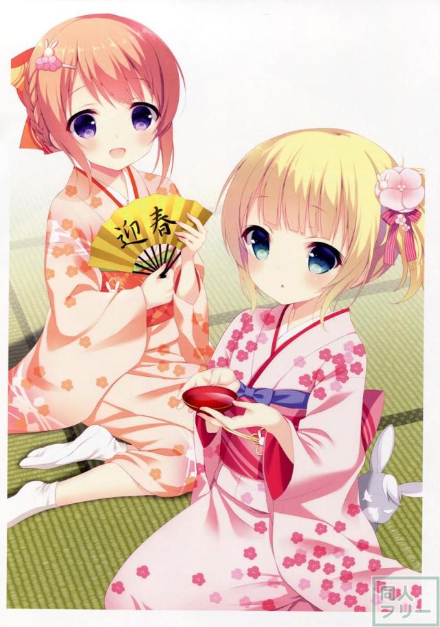 シャロの冬休み <> 009