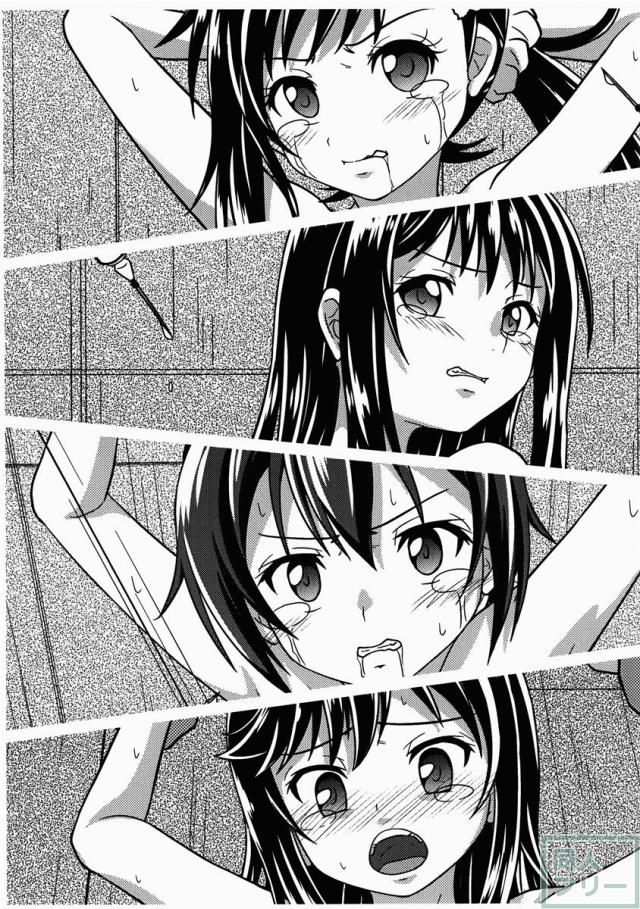 少女崩壊ビフォーアフター！ <> 003