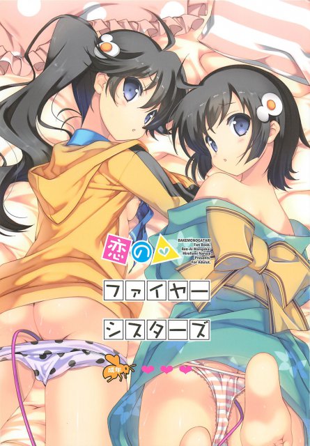 ねっとりとした歯ブラシプレイにハードな初挿入など見所たくさんでヌキどころ盛りだくさん!! <> 1