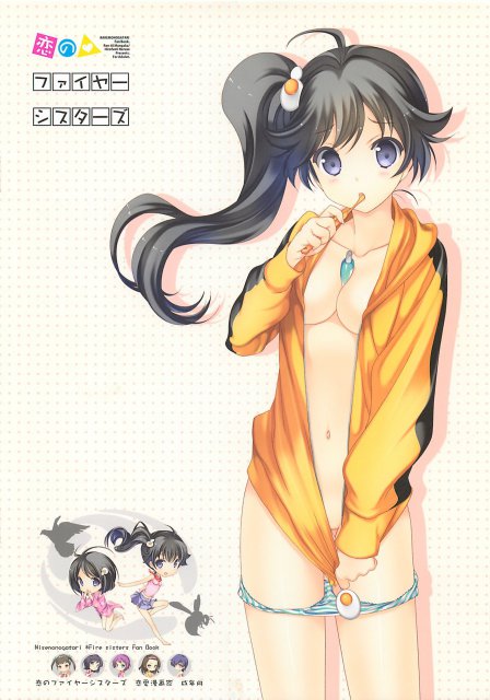 ねっとりとした歯ブラシプレイにハードな初挿入など見所たくさんでヌキどころ盛りだくさん!! <> 18